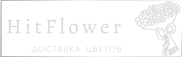 Доставка цветов Таксимо